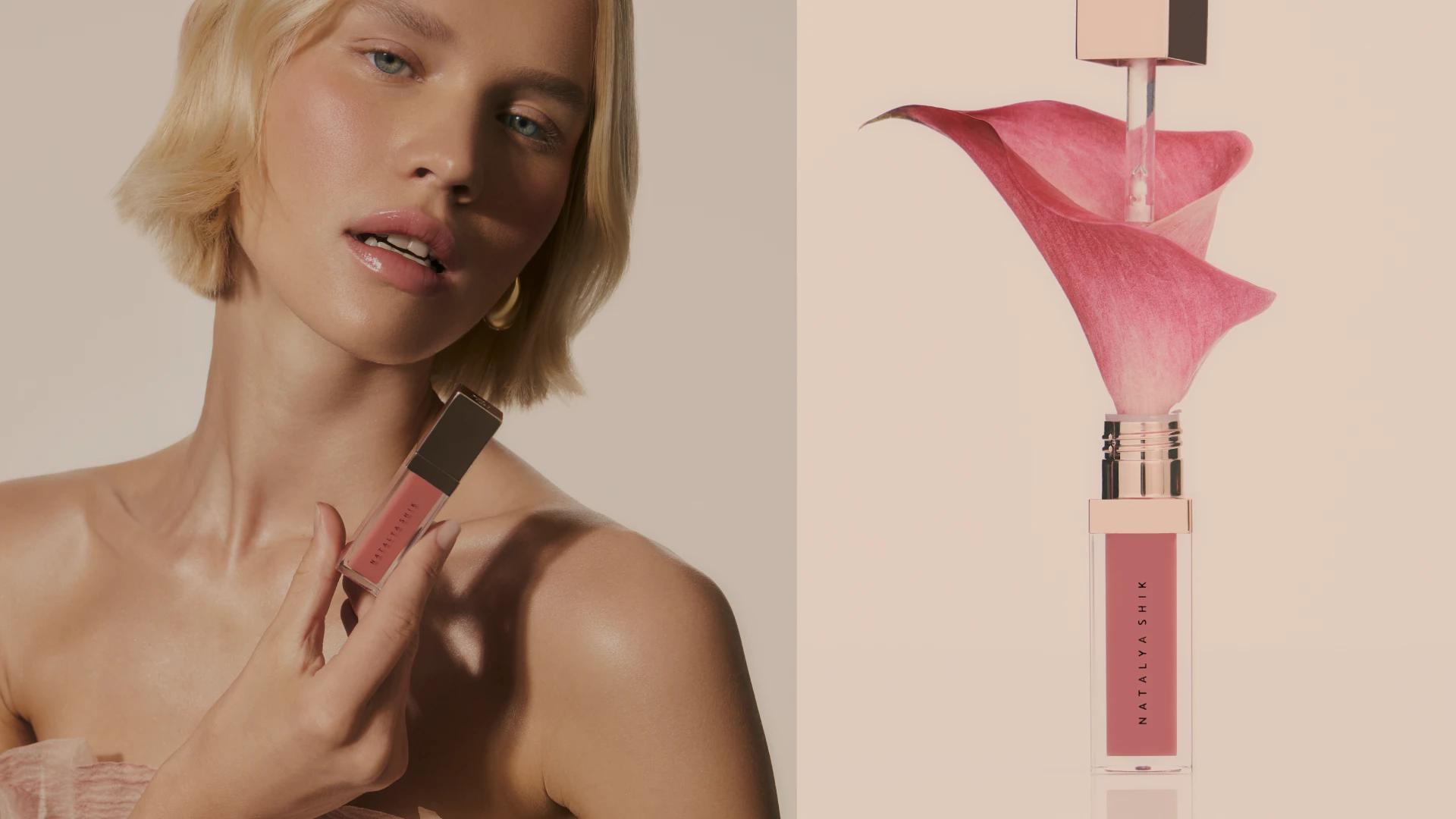 NECTAR LIP CREAM